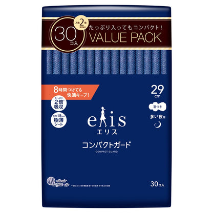 【まとめ買い】エリスコンパクトガード（多い夜用）２９０羽つき３０枚 容量30ﾏｲ×12点セット 大王製紙 生理用品