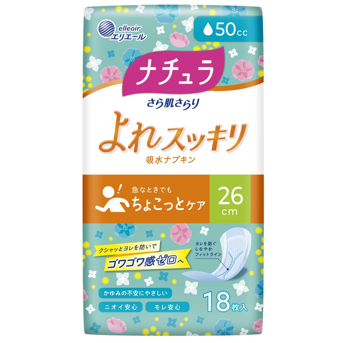 【まとめ買い】ナチュラさら肌さらりよれスッキリ吸水ナプキン２６ｃｍロング５０ｃｃ１８枚 容量18ﾏｲ×24点セット大王製紙 生理用品