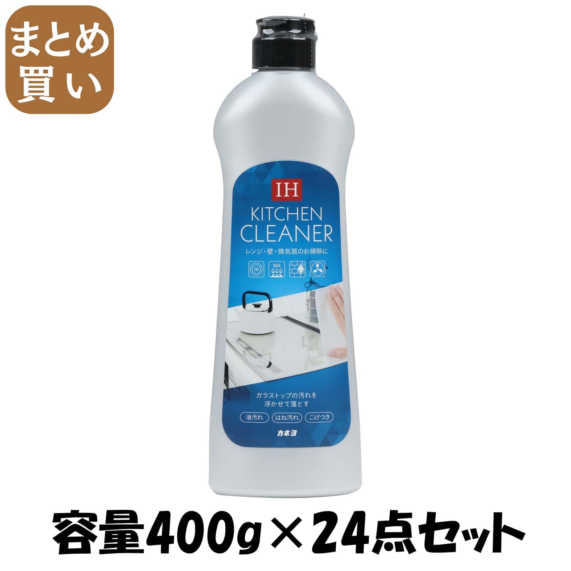 【まとめ買い】ＩＨキッチンクリーナー 容量400G×24点セットカネヨ石鹸 クレンザー