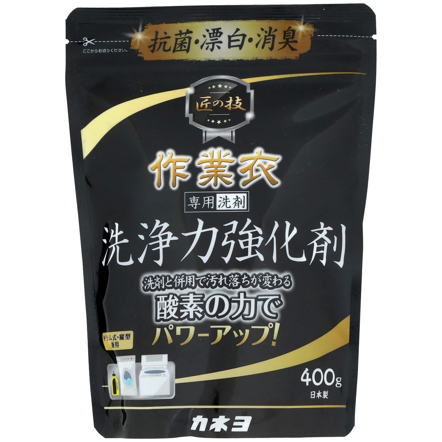 【まとめ買い】匠の技作業衣洗浄強化剤 容量400G×24点セットカネヨ石鹸 衣料用洗剤
