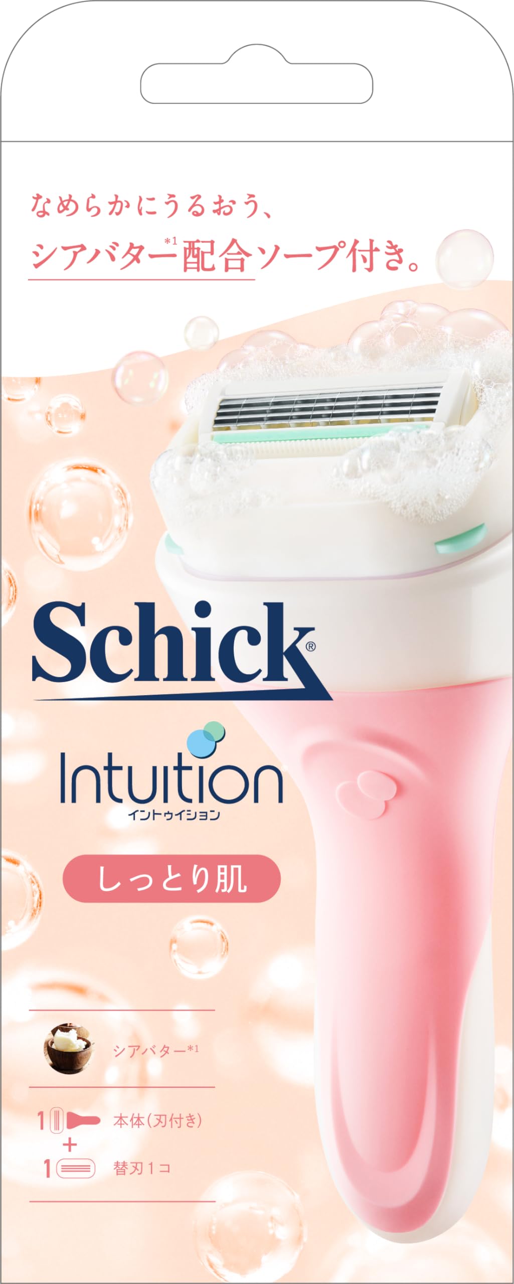 【まとめ買い】イントゥイション　しっとり肌　ホルダー（刃付き＋替刃１コ） 容量1ﾎﾝ×6点セットSchick 女性用カミソリ