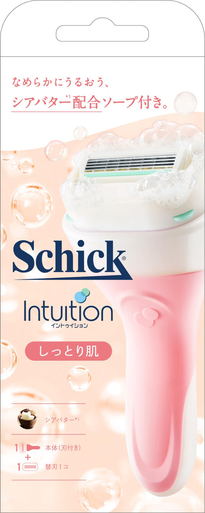 【まとめ買い】イントゥイション　しっとり肌　ホルダー（刃付き＋替刃１コ） 容量1ﾎﾝ×6点セットSchick 女性用カミソリ