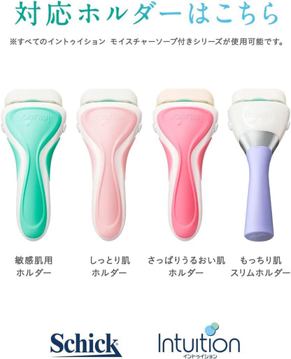 【まとめ買い】イントゥイション　敏感肌用　替刃（３コ入） 容量3ｺ×12点セット シック(Schick) 女性用カミソリ