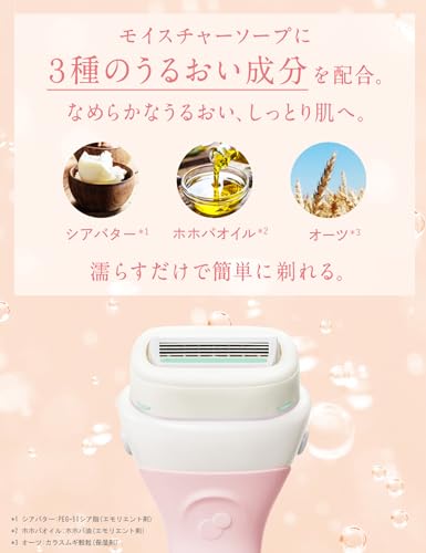 【まとめ買い】イントゥイション　しっとり肌　替刃（３コ入） 容量3ｺ×12点セット シック(Schick) 女性用カミソリ