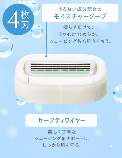 【まとめ買い】イントゥイション　もっちり肌　替刃（３コ入） 容量3ｺ×12点セット シック(Schick) 女性用カミソリ