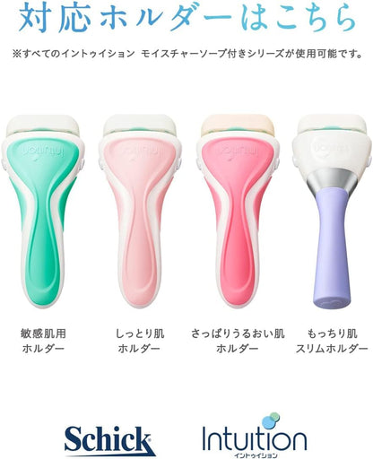 【まとめ買い】イントゥイション　もっちり肌　替刃（３コ入） 容量3ｺ×12点セット シック(Schick) 女性用カミソリ