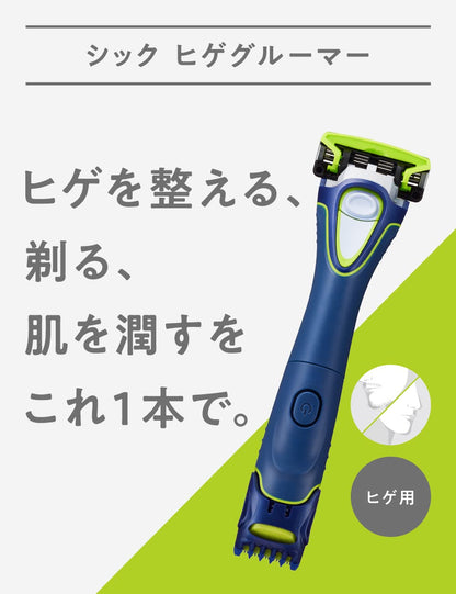 【まとめ買い】シック　ヒゲグルーマー（刃付き） 容量1ﾎﾝ×6点セット シック(Schick) ボディケア