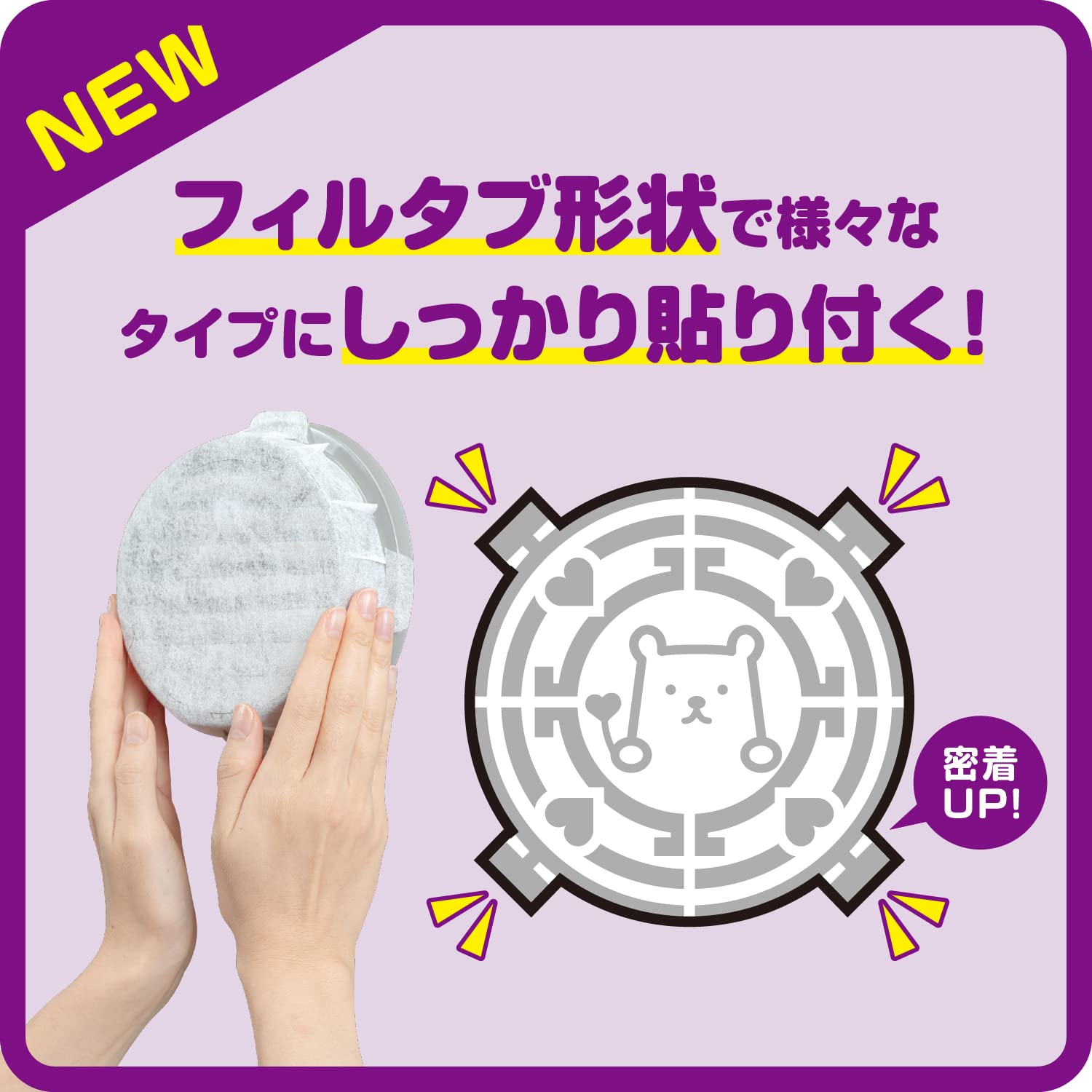 【まとめ買い】アレルブロックフィルター屋外の通気口用　３枚入 容量3マイ×10点セット 東洋アルミ フィルター