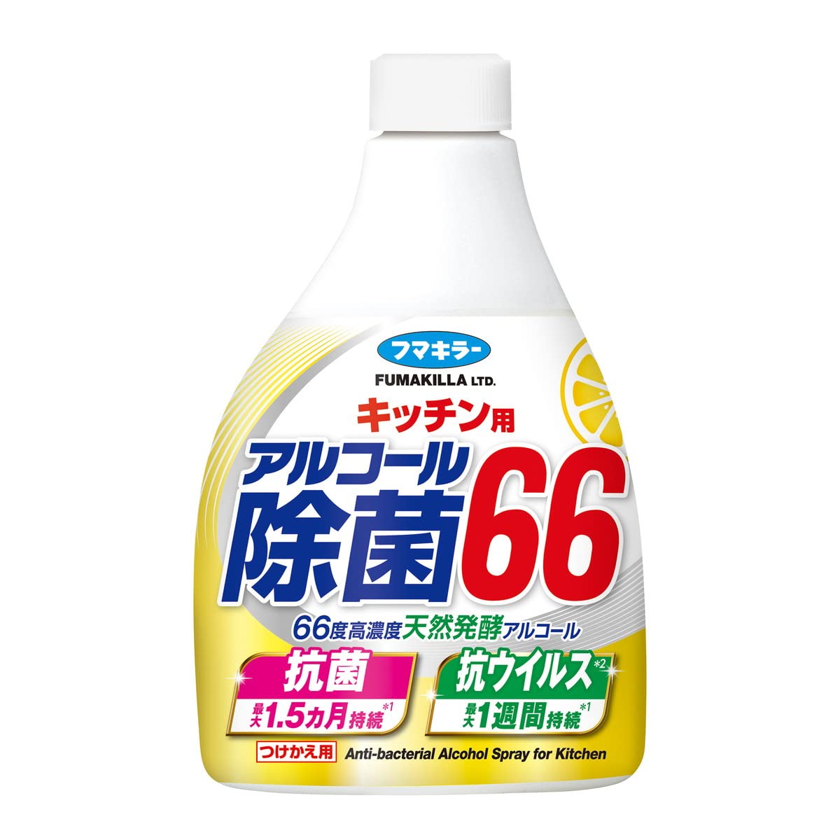 【まとめ買い】フマキラーキッチン用アルコール除菌６６つけかえ４００ＭＬ 容量400ML×20点セット フマキラー 食器用漂白