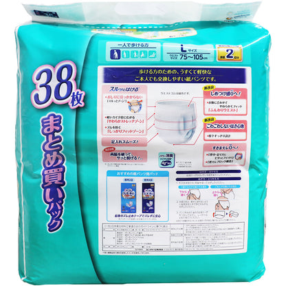 【まとめ買い】ライフリーうす型軽快パンツＬ３８枚 容量38ﾏｲ×2点セット ユニ・チャーム（ユニチャーム） 大人用オムツ