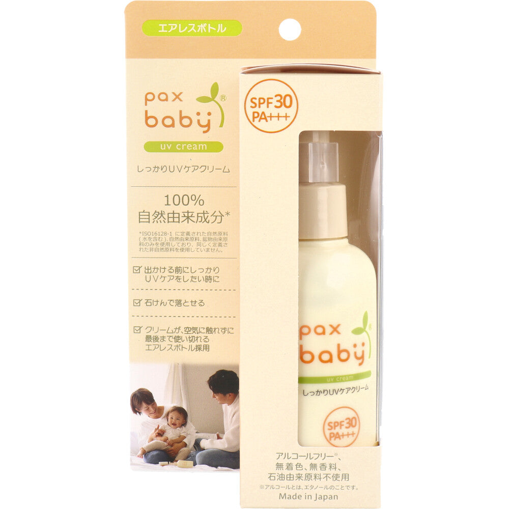 【まとめ買い】パックスベビーシッカリＵＶケアクリームＳＰＦ３０ 容量90G×12点セット 太陽油脂 ベビー用品