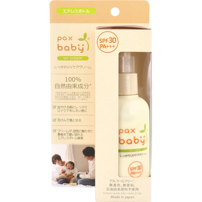 【まとめ買い】パックスベビーシッカリＵＶケアクリームＳＰＦ３０ 容量90G×12点セット 太陽油脂 ベビー用品
