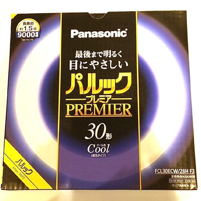 【まとめ買い】ＦＣＬ３０ＥＣＷ２８ＨＦ３　パルック　プレミア蛍光灯 容量1ﾎﾝ×20点セット パナソニック 懐中電灯・ライト