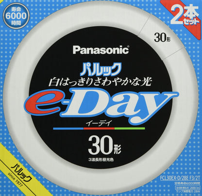 【まとめ買い】ＦＣＬ３０ＥＸＤ２８ＥＦ３２Ｔ　パルックｅ－Ｄａｙ蛍光灯 容量2ﾎﾝ×10点セットパナソニック懐中電灯・ライト