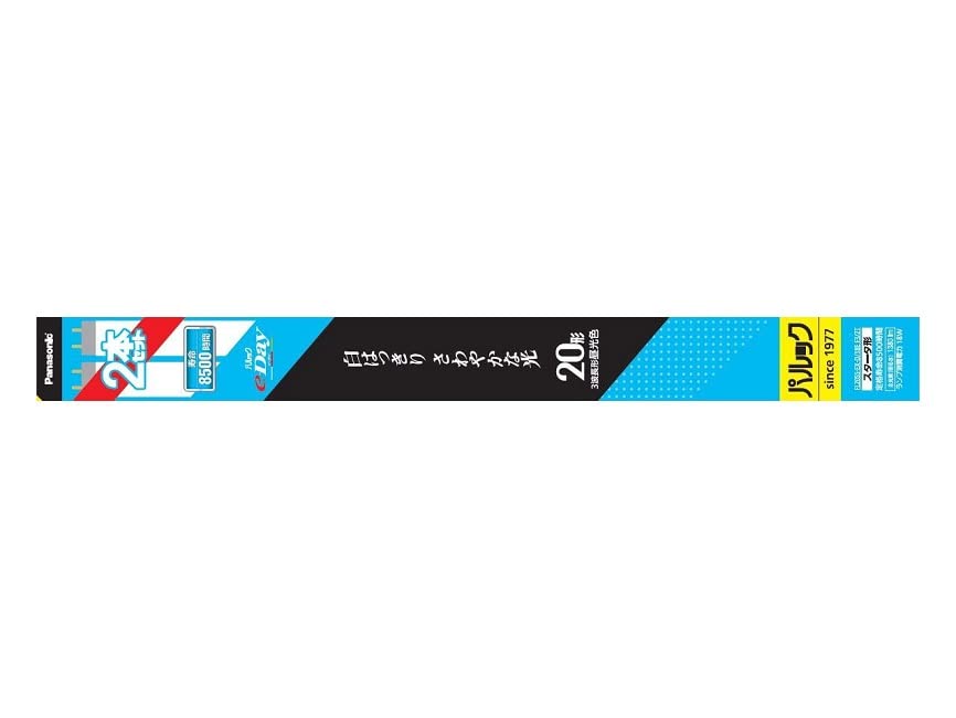 【まとめ買い】ＦＬ２０ＳＳＥＸＤ１８ＥＦ３２Ｔ　パルックｅ－Ｄａｙ蛍光灯 容量2ﾎﾝ×20点セットパナソニック懐中電灯・ライト