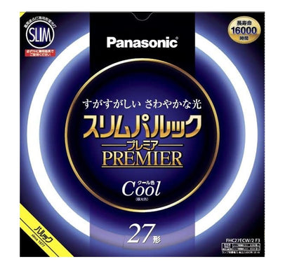 【まとめ買い】ＦＨＣ２７ＥＣＷ２Ｆ３　スリムパルック　プレミア蛍光灯 容量1ﾎﾝ×5点セットパナソニック 懐中電灯・ライト