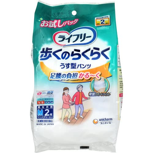 【まとめ買い】ライフリー歩くのらくらくうす型パンツ２回Ｍ２枚 容量2ﾏｲ×12点セット ユニ・チャーム 大人用オムツ