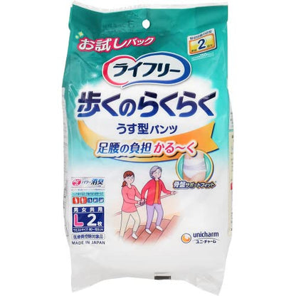 【まとめ買い】ライフリー歩くのらくらくうす型パンツ２回Ｌ２枚 容量2ﾏｲ×12点セット ユニ・チャーム 大人用オムツ