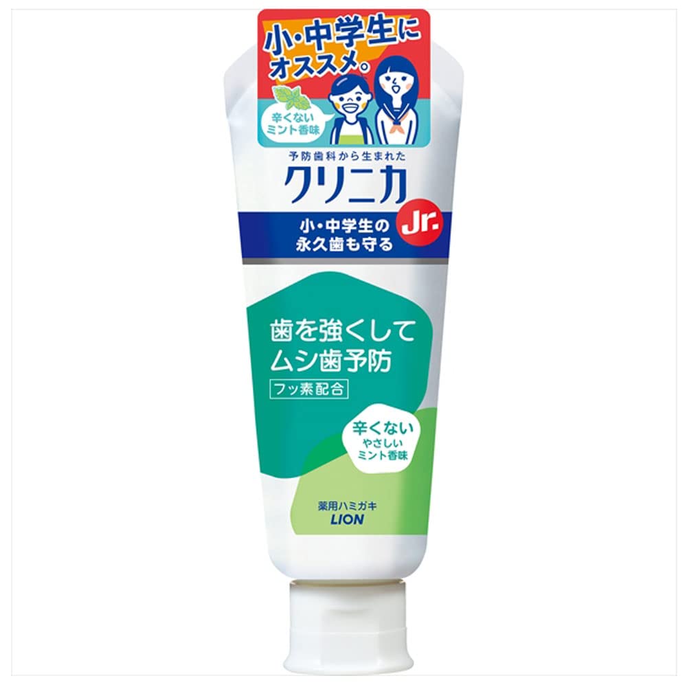 【まとめ買い】クリニカＪｒ．ハミガキ　やさしいミント６０ｇ 容量60G×10点セット ライオン 歯磨き