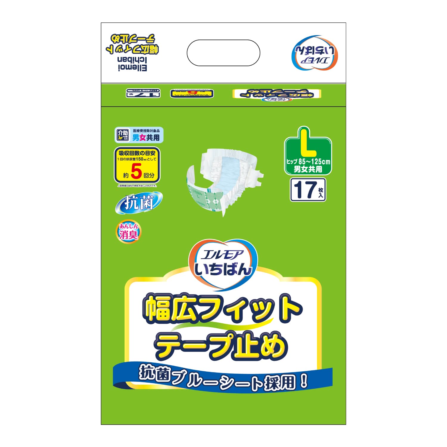 【まとめ買い】エルモアいちばん幅広フィットテープ止め　Ｌ　１７枚 容量17ﾏｲ×4点セット カミ商事 大人用オムツ