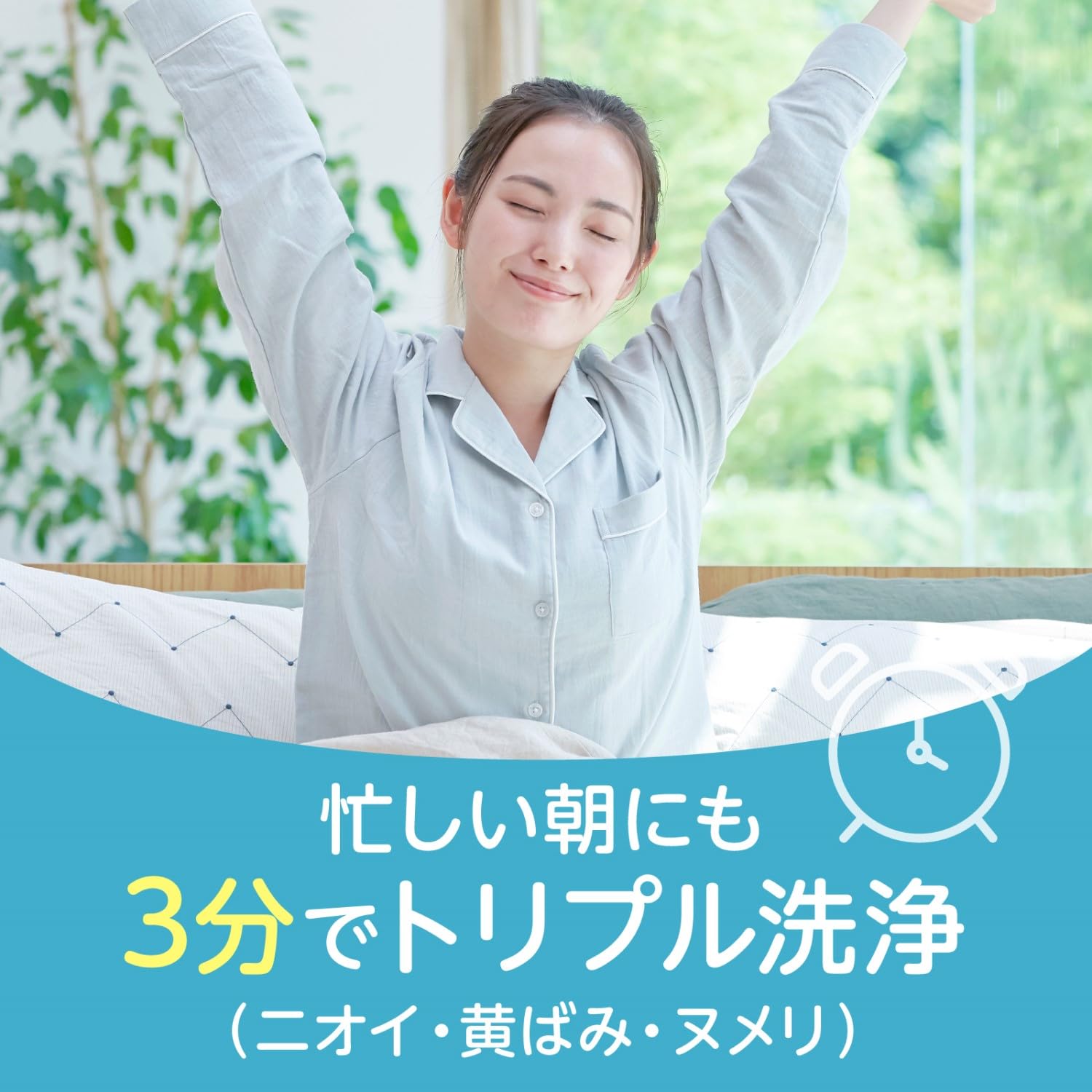 【まとめ買い】デンタルラボ　マウスピース（ガード）・矯正用リテーナー用洗浄剤　７２錠 容量72コ×3点セットグラクソスミスクライン