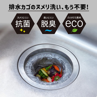 【まとめ買い】らくポイリング　本体 容量1ｺ×10点セット ダイセルファインケム 台所用品