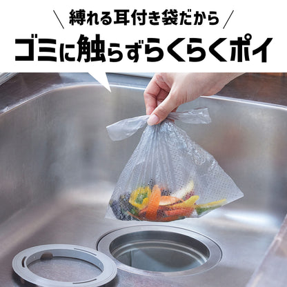 【まとめ買い】らくポイリング　本体 容量1ｺ×10点セット ダイセルファインケム 台所用品
