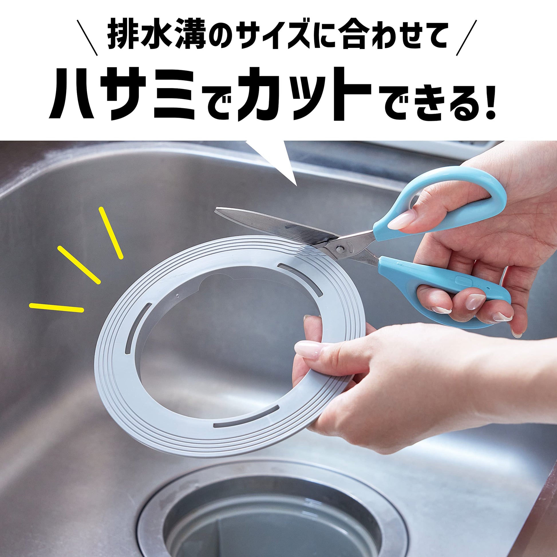 【まとめ買い】らくポイリング　本体 容量1ｺ×10点セット ダイセルファインケム 台所用品