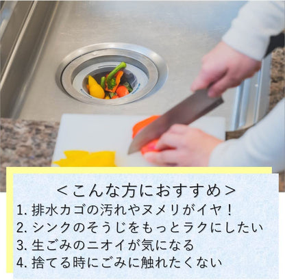 【まとめ買い】らくポイリング　本体 容量1ｺ×10点セット ダイセルファインケム 台所用品