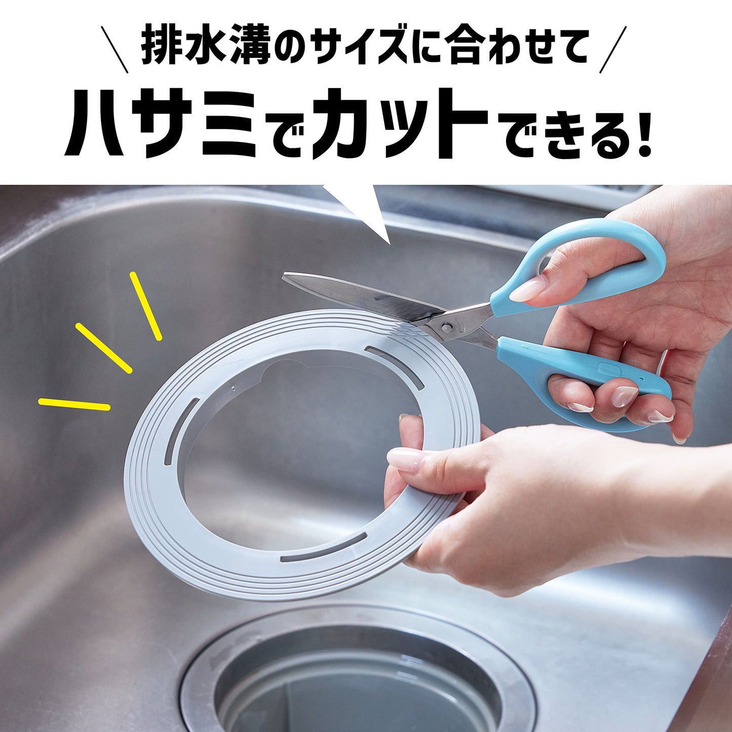【まとめ買い】らくポイリング　専用袋 容量40ﾏｲ×10点セット ダイセルファインケム 台所用品