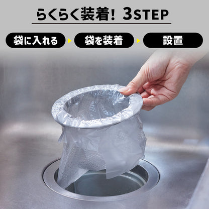 【まとめ買い】らくポイリング　専用袋 容量40ﾏｲ×10点セット ダイセルファインケム 台所用品