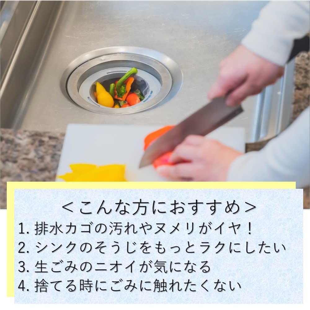 【まとめ買い】らくポイリング　専用袋 容量40ﾏｲ×10点セット ダイセルファインケム 台所用品