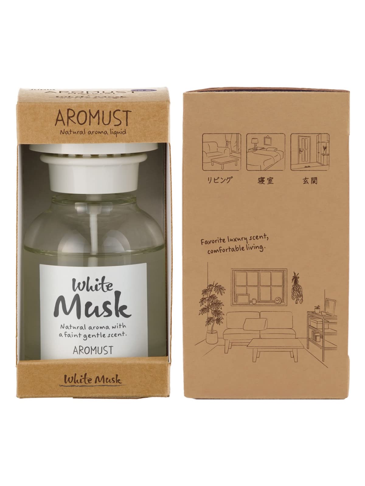 【まとめ買い】アロマストナチュラルリキッド　ホワイトムスク 容量210ML×10点セット 晴香堂 芳香剤・部屋用