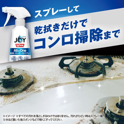 【まとめ買い】除菌ジョイミラクル泡スプレー　微香　本体 容量275ML×12点セット Ｐ＆Ｇ 食器用洗剤