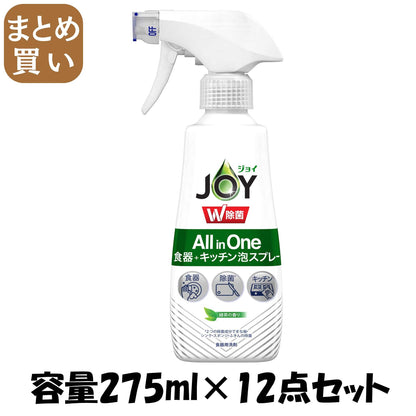 【まとめ買い】除菌ジョイミラクル泡スプレー　緑茶の香り　本体 容量275ML×12点セット Ｐ＆Ｇ 食器用洗剤