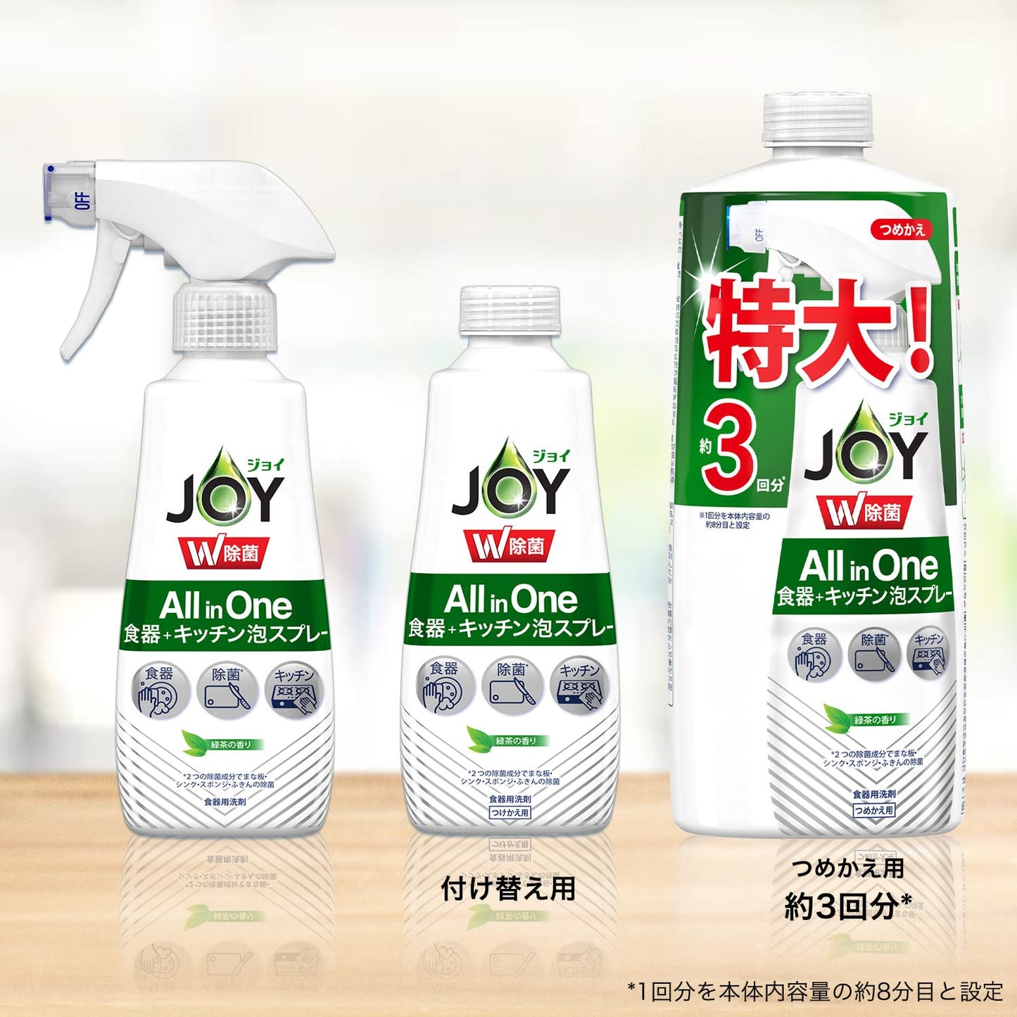 【まとめ買い】除菌ジョイミラクル泡スプレー　緑茶の香り　本体 容量275ML×12点セット Ｐ＆Ｇ 食器用洗剤
