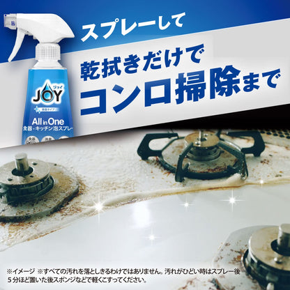 【まとめ買い】ジョイミラクルクリーン泡スプレー微香タイプ　本体 容量300ML×12点セット Ｐ＆Ｇ 食器用洗剤