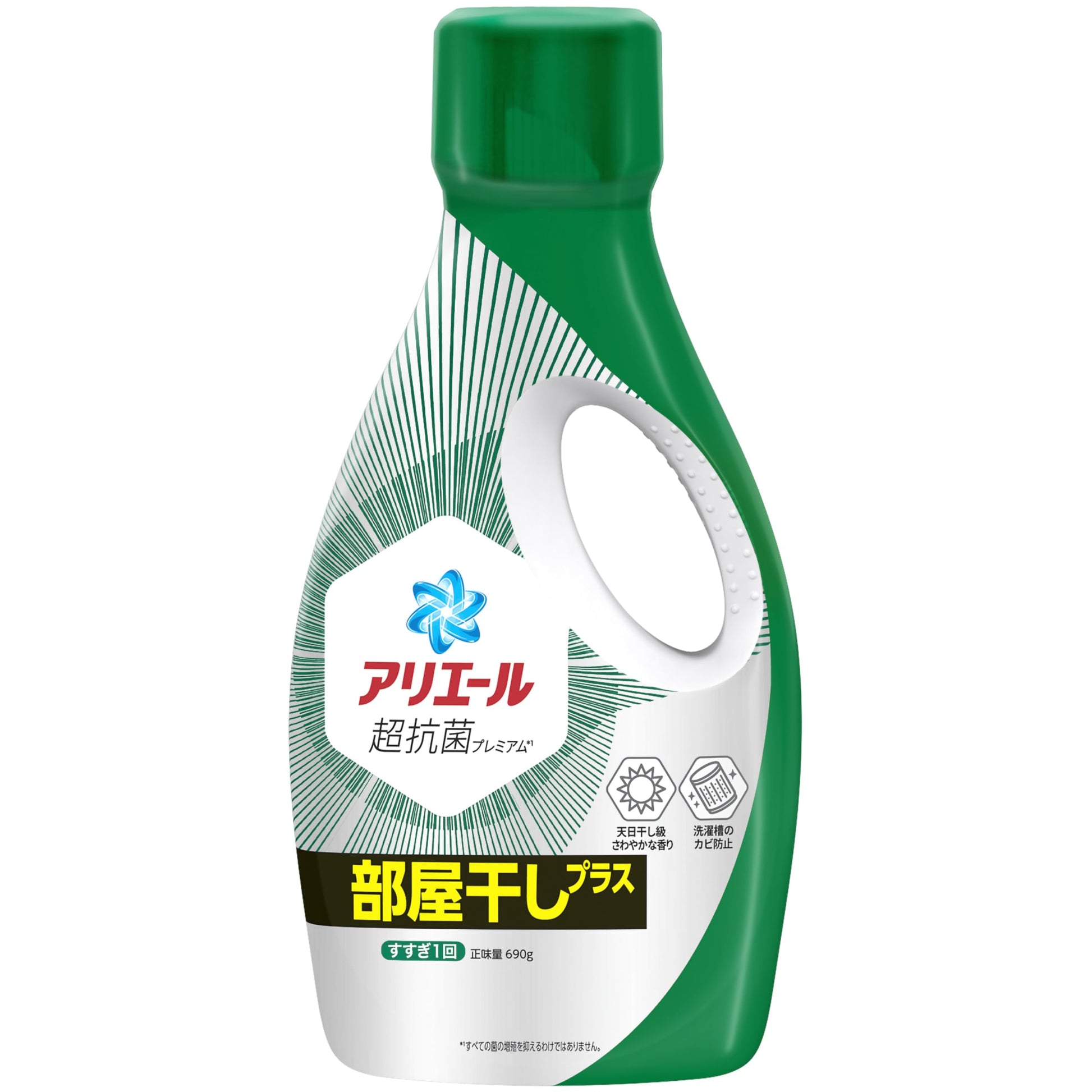 【まとめ買い】アリエールジェル部屋干し用　本体 容量690G×9点セット Ｐ＆Ｇ 衣料用洗剤
