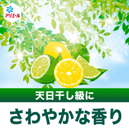 【まとめ買い】アリエールジェル部屋干し用　本体 容量690G×9点セット Ｐ＆Ｇ 衣料用洗剤