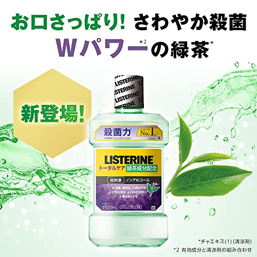 【まとめ買い】薬用リステリントータルケアグリーンティー　１０００ｍｌ 容量1000ML×6点セットマウスウォッシュ