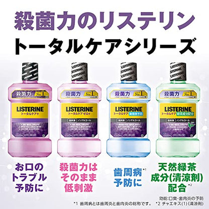 【まとめ買い】薬用リステリントータルケアグリーンティー　１０００ｍｌ 容量1000ML×6点セットマウスウォッシュ