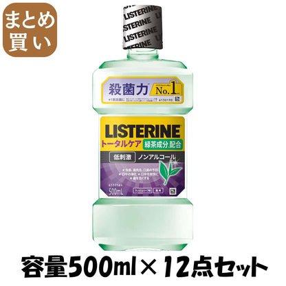 【まとめ買い】薬用リステリン　トータルケアグリーンティー　５００ｍｌ 容量500ML×12点セットマウスウォッシュ
