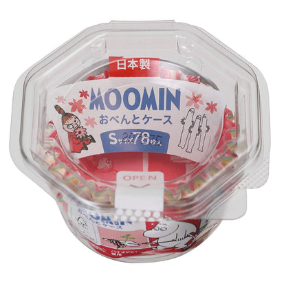 【まとめ買い】ＭＯＯＭＩＮおべんとケースＳ 容量78ﾏｲ×5点セット 東洋アルミ お弁当用品