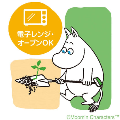 【まとめ買い】ＭＯＯＭＩＮおべんとケースＭ 容量66ﾏｲ×10点セット 東洋アルミ お弁当用品