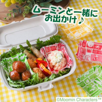 【まとめ買い】ＭＯＯＭＩＮおべんとケーススクエア 容量38ﾏｲ×10点セット 東洋アルミ お弁当用品