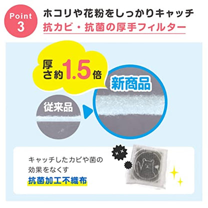 【まとめ買い】パッと貼るだけホコリとりフィルター換気扇用２０ｃｍ３枚入 容量3マイ×10点セット 東洋アルミ フィルター