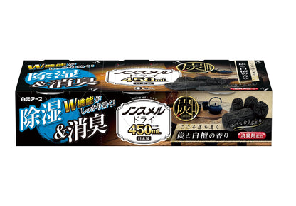 【まとめ買い】ノンスメルドライ　炭と白檀の香り　４５０ｍＬ 容量3個×15点セット 白元アース 除湿剤