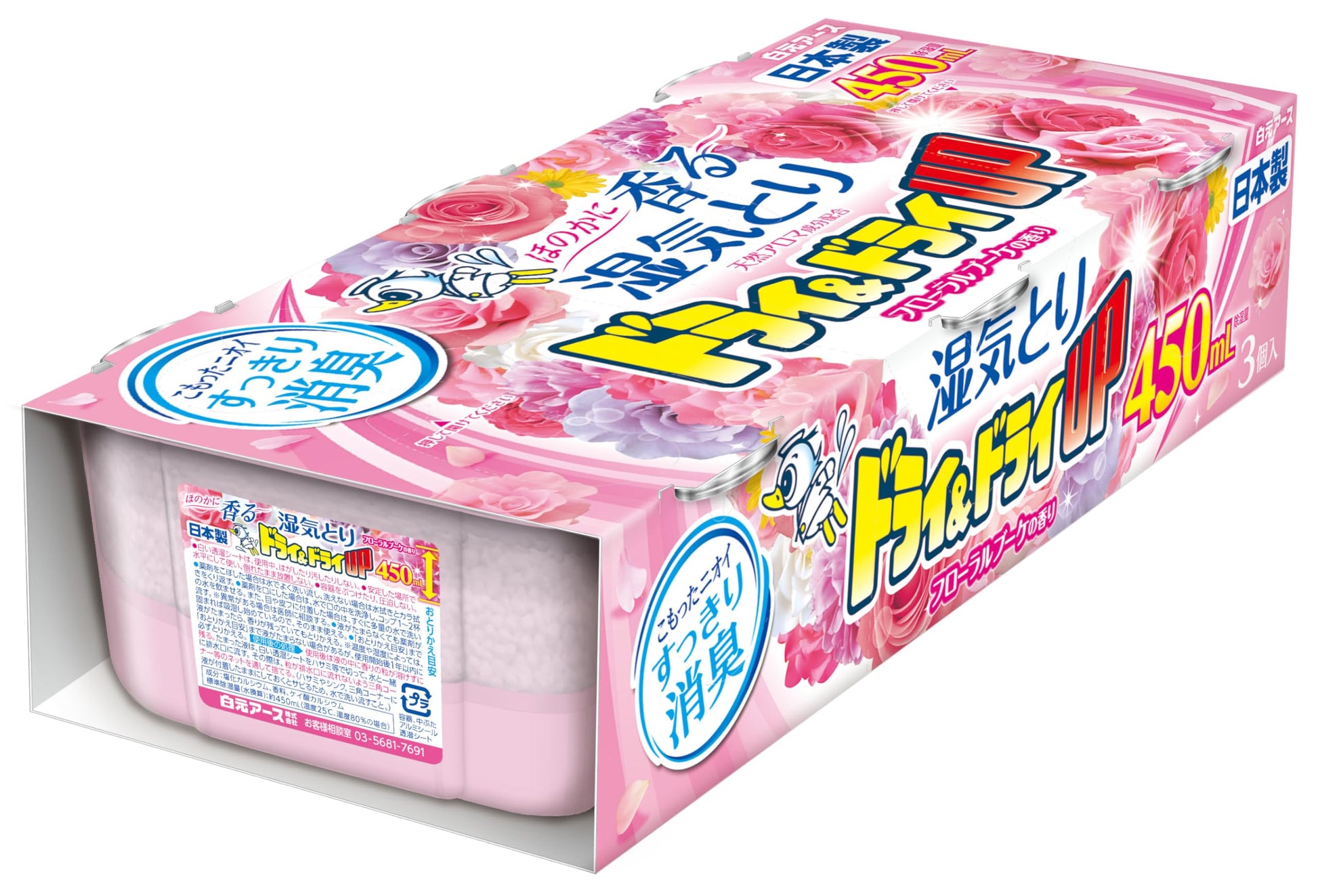 【まとめ買い】ドライ＆ドライＵＰ　フローラルブーケの香り　４５０ｍＬ 容量3個×15点セット 白元アース 除湿剤
