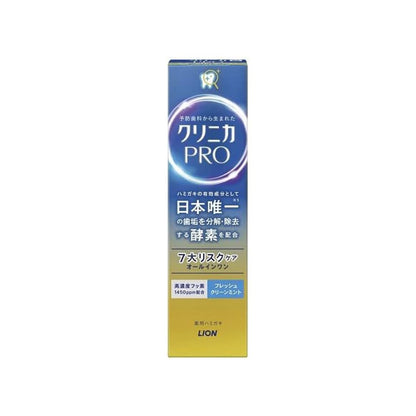 【まとめ買い】クリニカＰＲＯオールインワンハミガキ　フレッシュクリーンミント　９５ｇ 容量95G×10点セットライオン 歯磨き