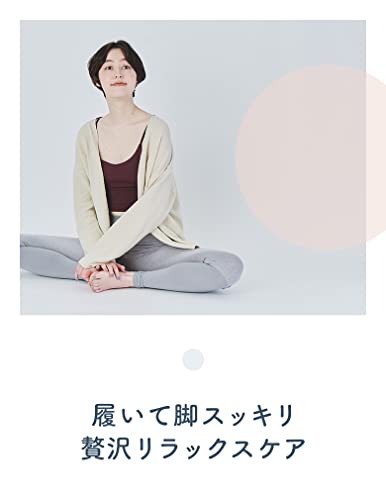 【まとめ買い】メディキュット　ウィークエンドシルクインレギンス　シルキーグレー　Ｍ 容量1個×6点セットフットケア